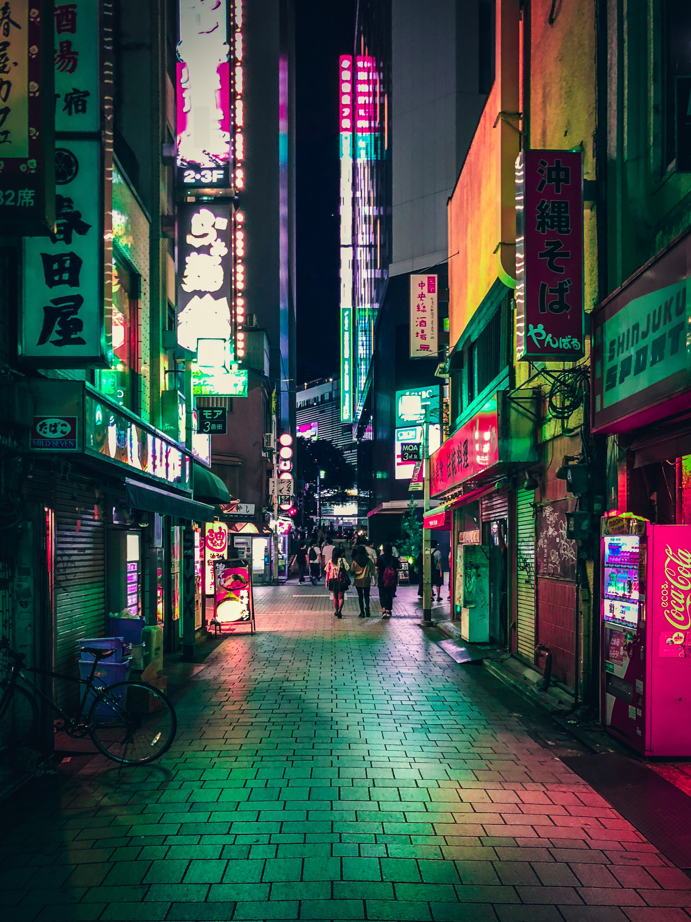 Japon rue